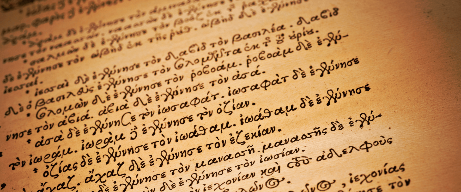 Línguas Bíblicas: Aramaico, Grego e Hebraico.